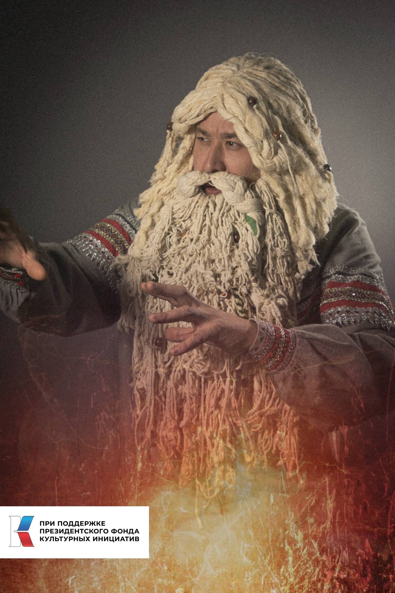 Дорогие друзья!. АУК «ЦКС Белгородского района» продолжает приоткрывать завесу подготовки фестиваля «Страна ЧуДУБье — фестиваль русской народной культуры» при поддержке Президентского фонда культурных инициатив! Дедушка...