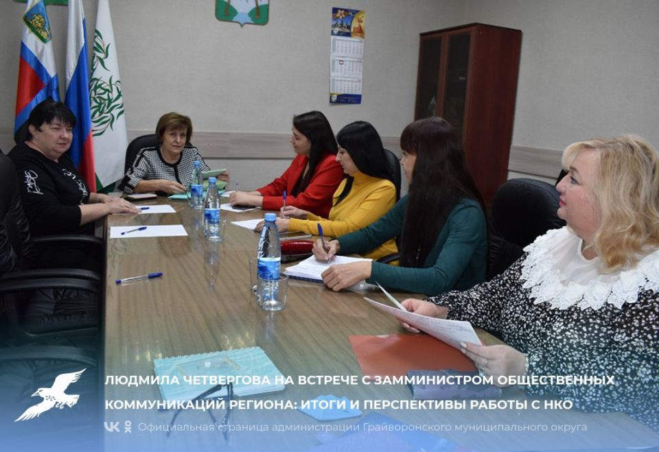 ������� ���������� �� ������� � ������������ ������������ ������������ �������: ����� � ����������� ������ � ���