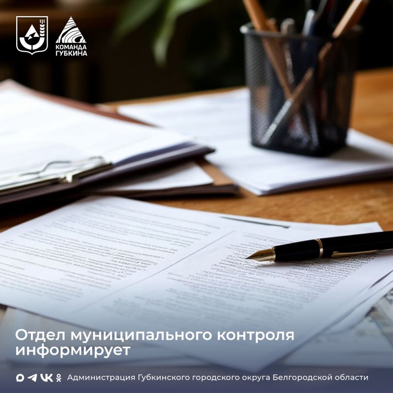 ��������� � ������� �������������� � ������ �������������� ��������