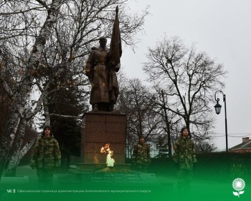 День Неизвестного Солдата: одна память, одна благодарность