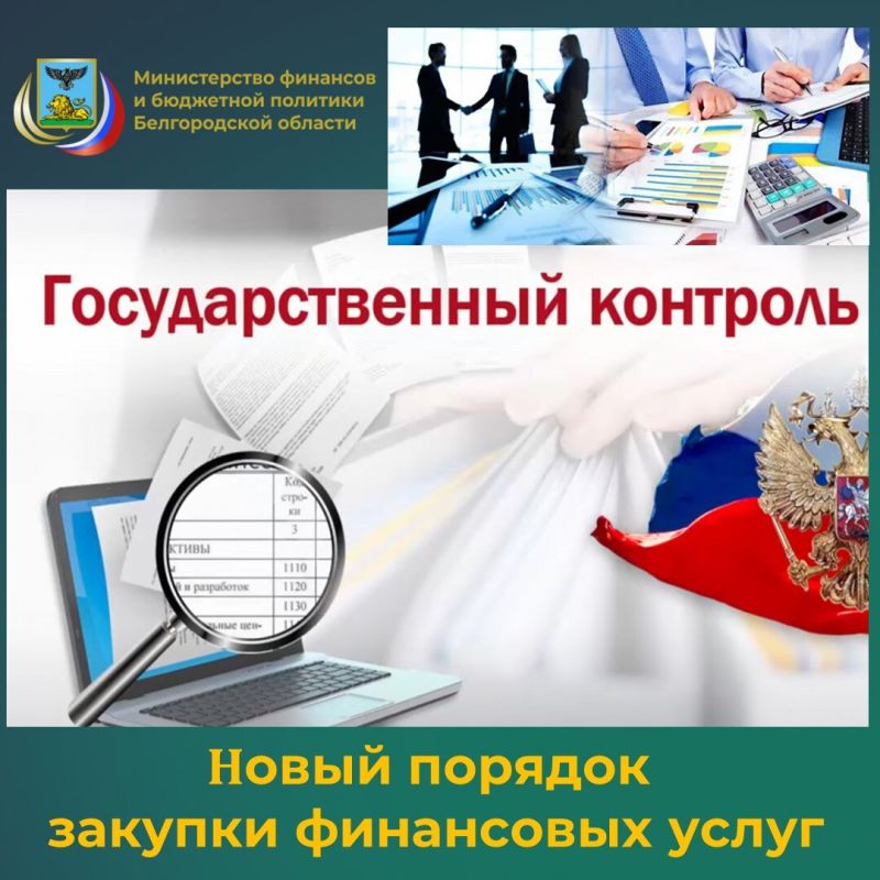 ����������� ������������ ������������ ������������ �������� � ��������� �������� ������������ ������� ���������� � ���, ��� � 11 ������� ���������� ����������� ������ �� ����� �������� �����������, ������������� � ���������...