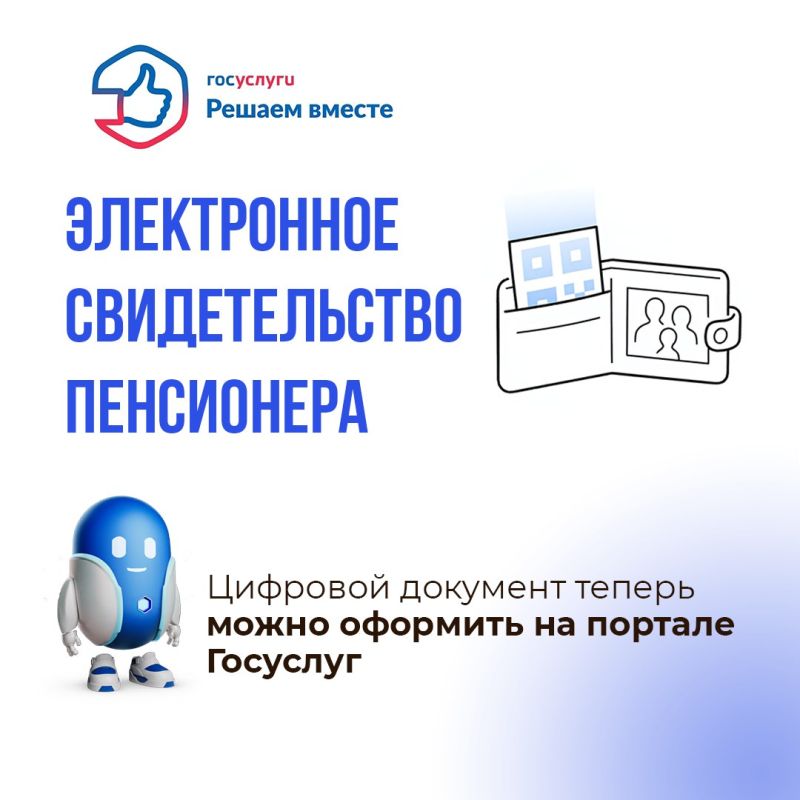 �� ���������� ��������� ����������� �������� ����������� ������������� ����������