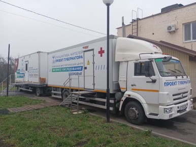В селе Погореловка продолжает свою работу «Поезд здоровья» – проект, инициированный губернатором Белгородской области Вячеславом Гладковым