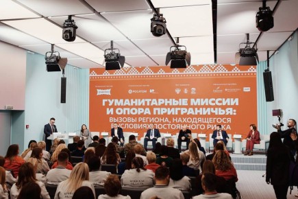 Татьяна Киреева: Сегодня приняла участие в работе дискуссионной площадки Международного форума гражданского участия #МЫВМЕСТЕ в Национальном центре «Россия»