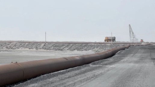 На фабрике Лебединского ГОКа погиб машинист мельниц