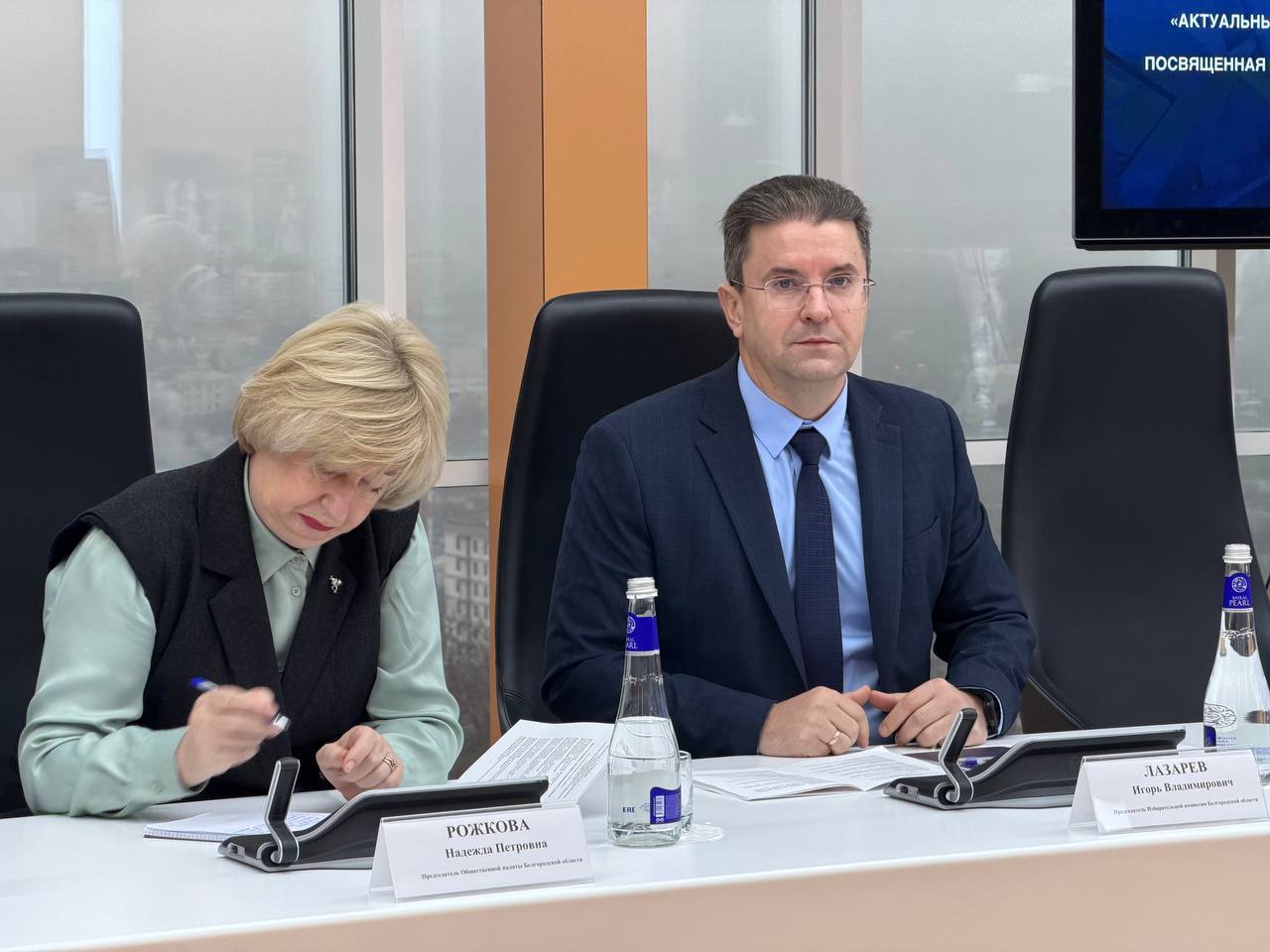 В БГТУ им. В.Г. Шухова состоялась Всероссийская научно - практическая конференция по теме «Актуальные вопросы противодействия коррупции»