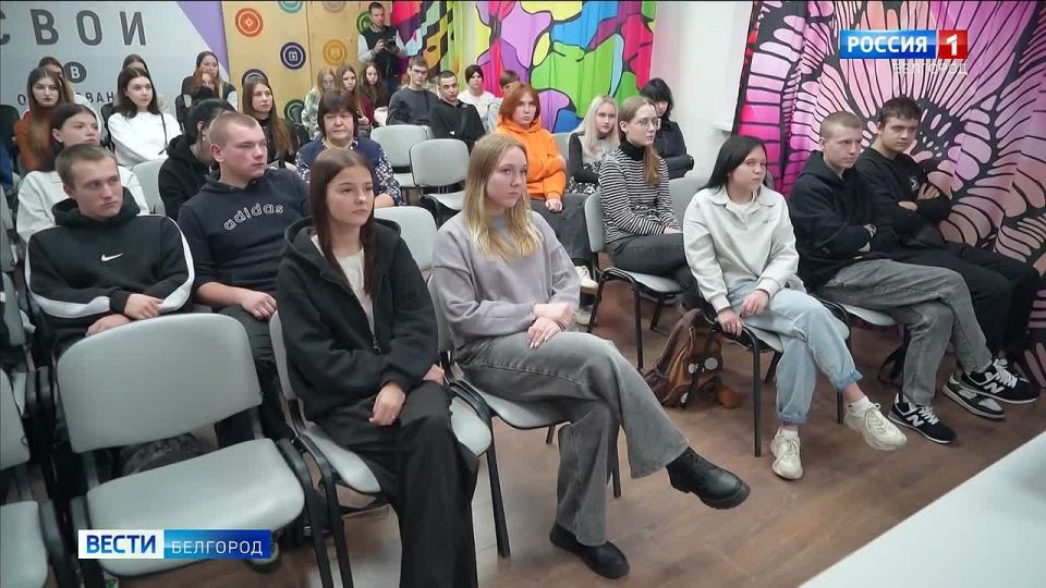 Как защититься от злоумышленников в соцсетях и мессенджерах – эту тему со студентами вузов и ссузов обсудили сотрудники силовых ведомств