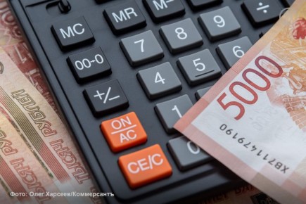 Белгородская область хочет взять в кредит 5 млрд рублей