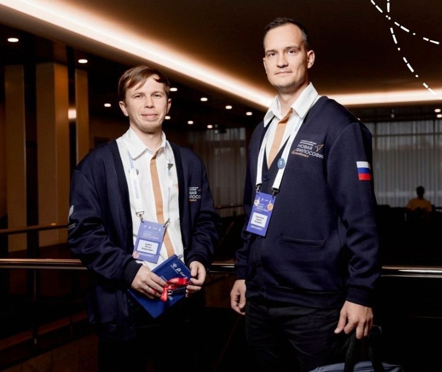 ���� ��������: � 25 �� 27 ������ ������ ����� ��������� ��� ������ IV ������������� ������� ������ ������ ��������� �����������, ��� ��������� ����� ����� � ������������� ������� ������, ����������� �������� ��� � �������