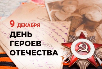  !.      ,     ,     !   ,     ...