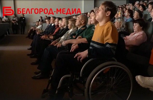 В Международный день инвалидов в Белгороде отметили самых активных и творческих