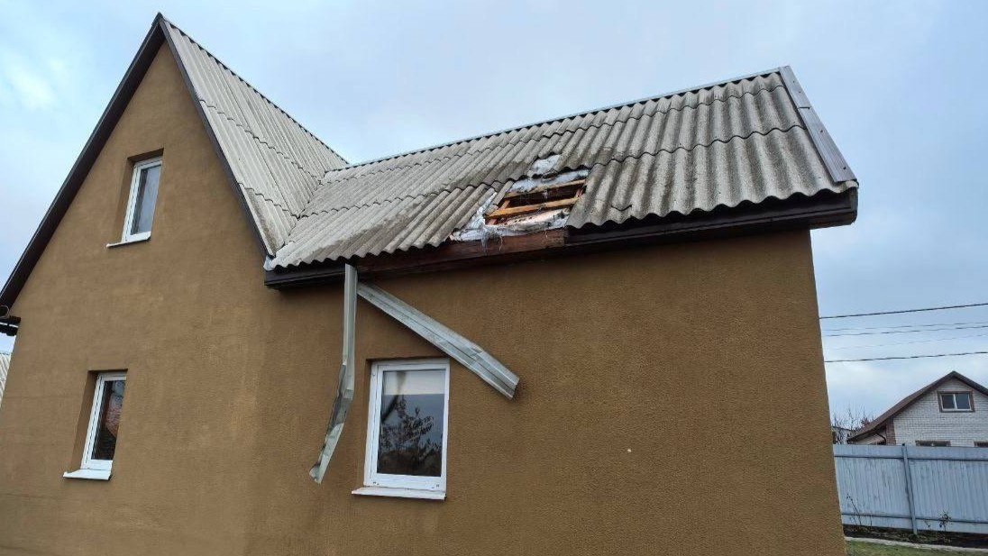 87 БПЛА атаковали Белгородскую область 3 декабря