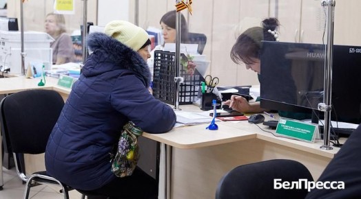 Белгородцев начали оповещать о задолженности за обращение с ТКО по телефону