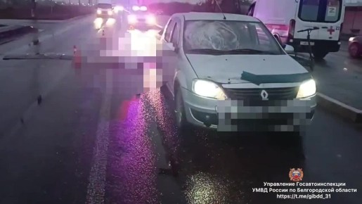 В Белгороде в ДТП погибла пенсионерка