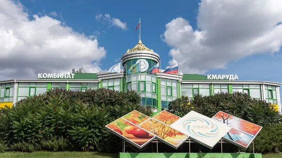 «КМАруда» вкладывает 5 млрд рублей в расширение добычи в Белгородской области