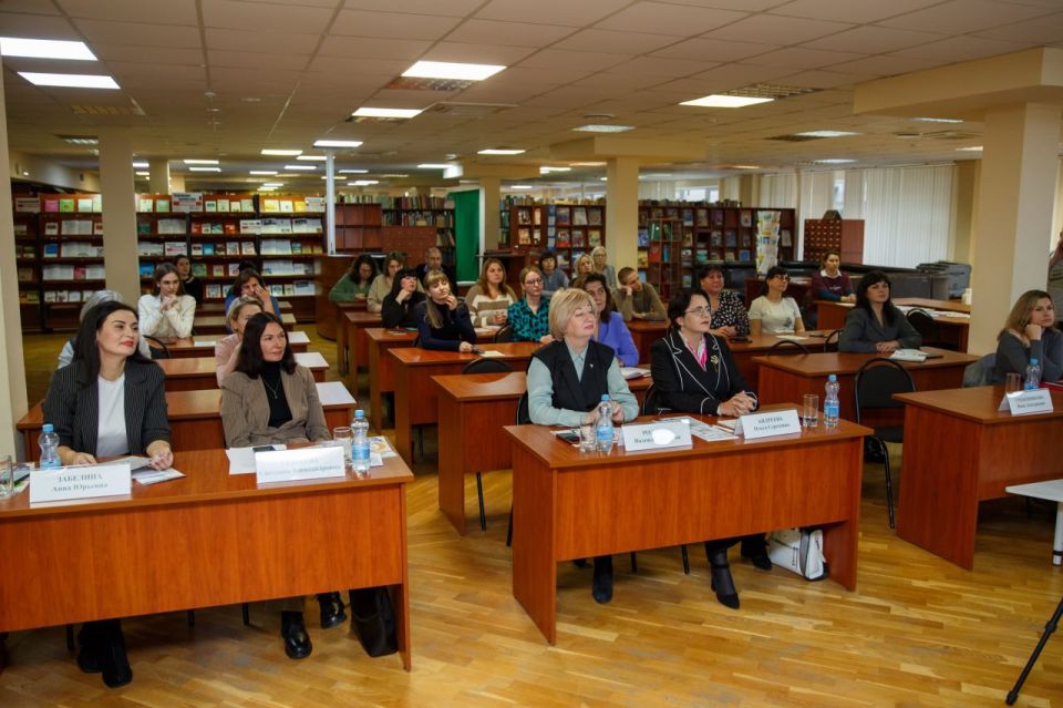 В Научной библиотеке состоялась конференция «Современные практики формирования финансовой грамотности у детей: форматы взаимодействия общедоступных библиотек и образовательных организаций»