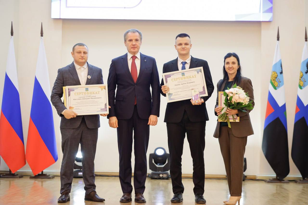 Светлана Халеева: Дорогие друзья!. С огромной радостью спешу поделиться замечательной новостью о выдающихся спортивных достижениях наших земляков! Губернатор Белгородской области Вячеслав Владимирович Гладков наградил...