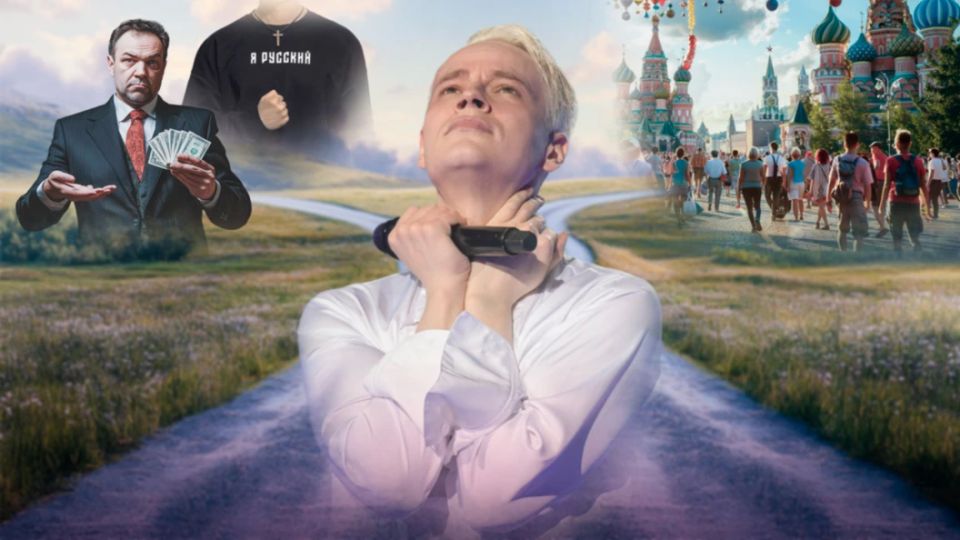 SHAMAN хотели убить во время исполнения гимна России: Заявление Мизулиной