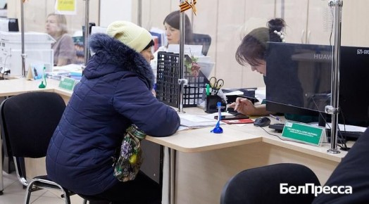 Белгородцев начали оповещать о задолженности за обращение с ТКО по телефону