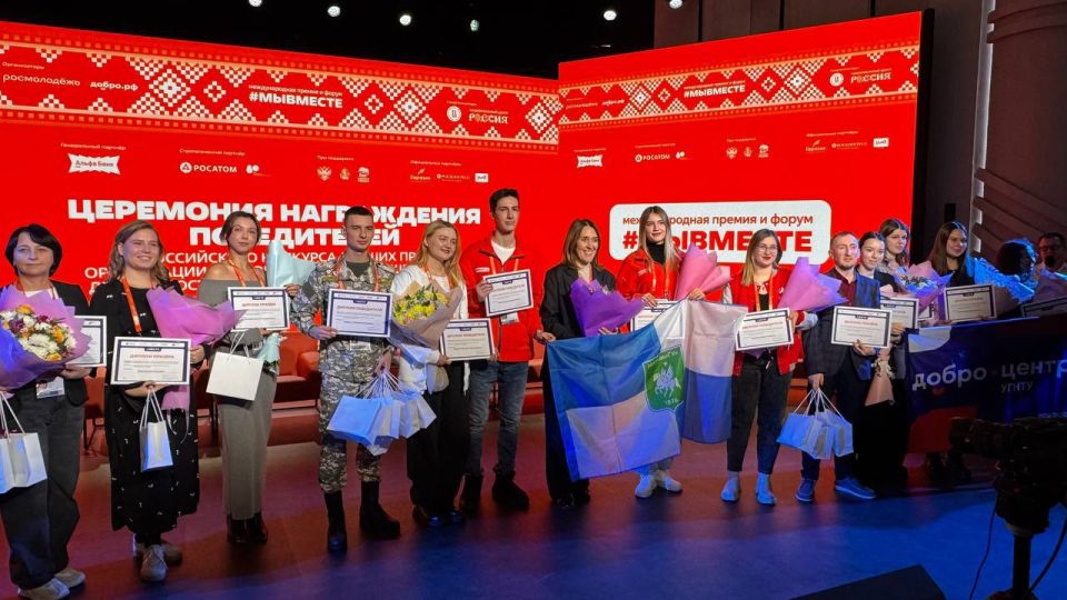 Татьяна Киреева: Делюсь хорошими новостями с Международной премии