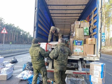 Из Калининградской области отправили 45 тонн гуманитарной помощи