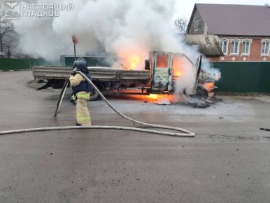 В Белгородской области при атаках ВСУ пострадали три мирных жителя