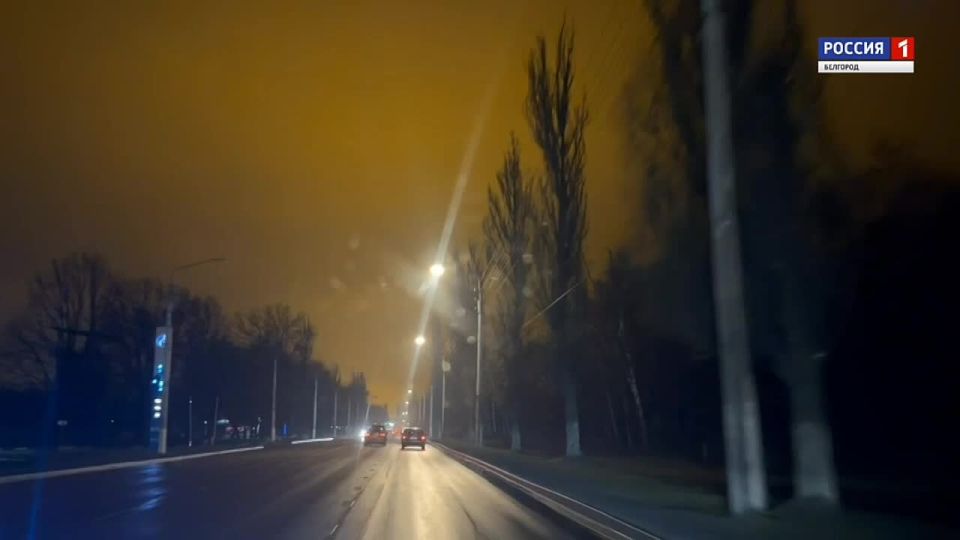 В Белгороде частично включили уличное освещение