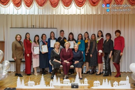 Яркая победа на региональном конкурсе