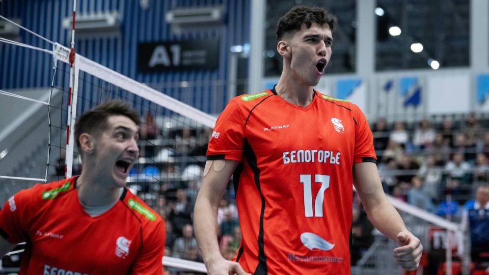Белгородские волейболисты одержали восьмую победу в чемпионате России