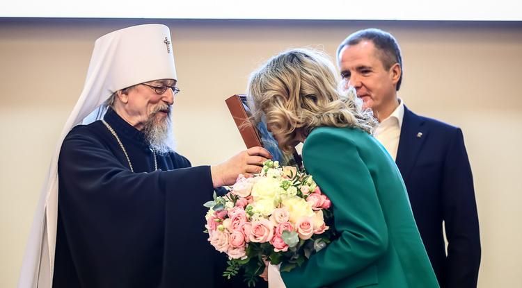 В Белгороде завершились XXIII Иоасафовские чтения