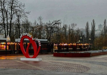 В пятницу, 5 декабря, синоптики обещают облачную погоду