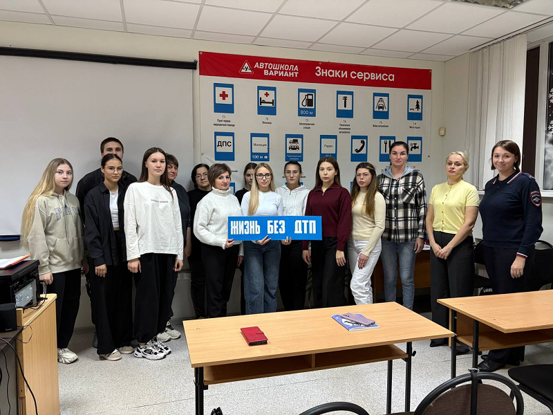 В Белгородской области будущие водители выступили за безопасность на дорогах