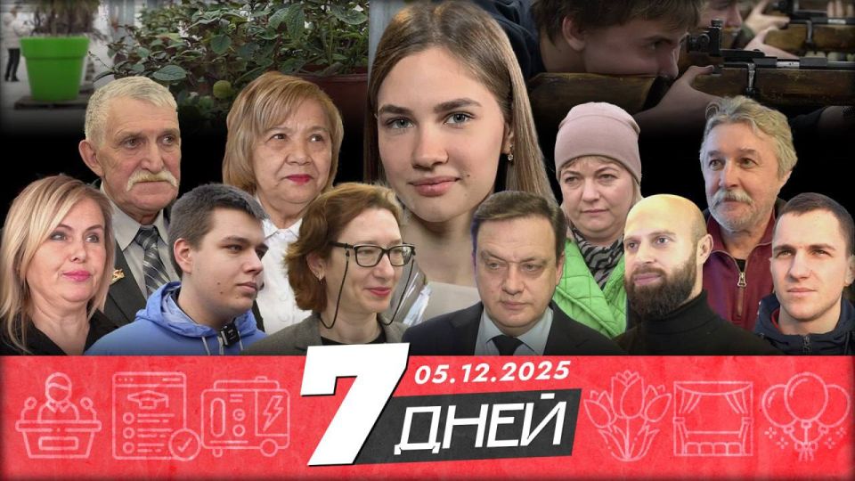 ��� ��� � ���������?. � ����� ������� �������� ������