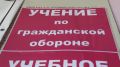 Вячеслав Гладков рассказал о проведении учений по ликвидации последствий отключений электричества