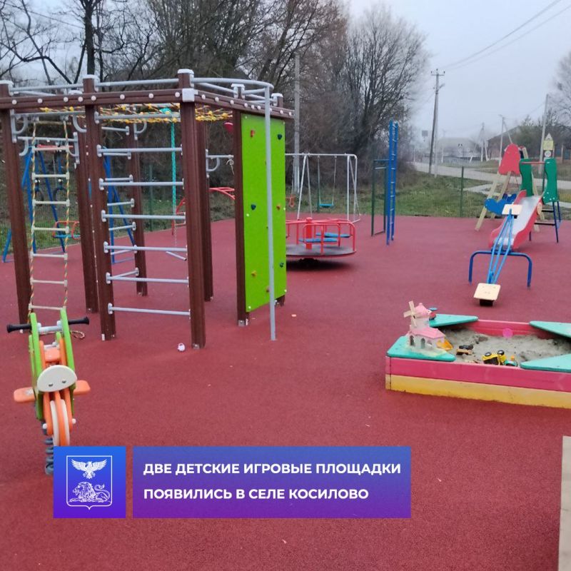 ��� ����� ������� ������� �������� ��������� � ���� ��������