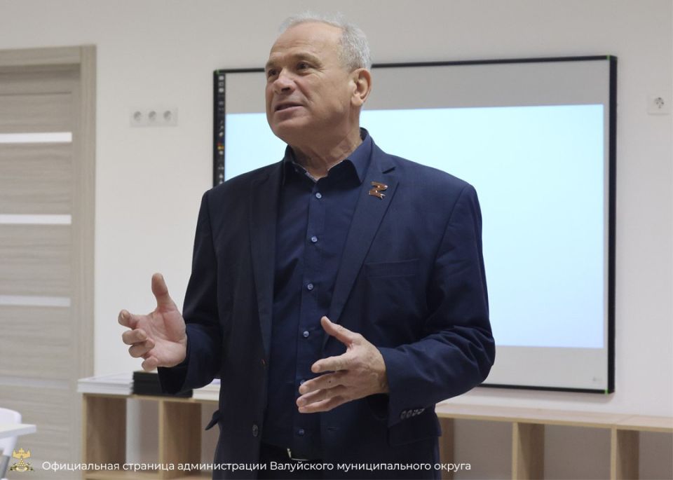 Сегодня состоялась встреча, посвящённая празднованию Международного Дня Добровольца