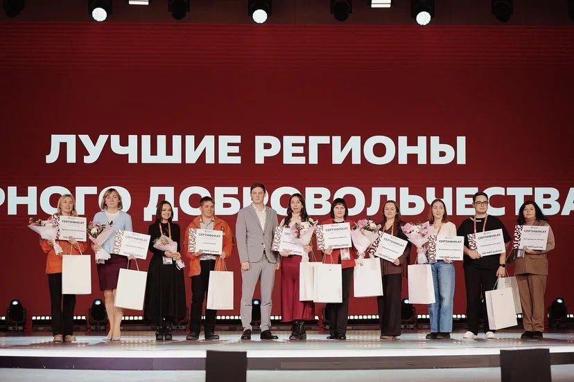 Ежегодно 5 декабря отмечается День добровольца