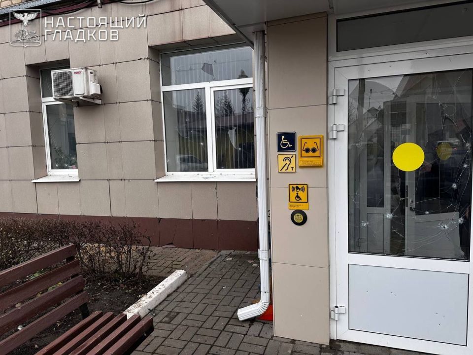 Два мирных жителя Белгородской области пострадали в результате атаки дронов ВСУ, сообщил Гладков