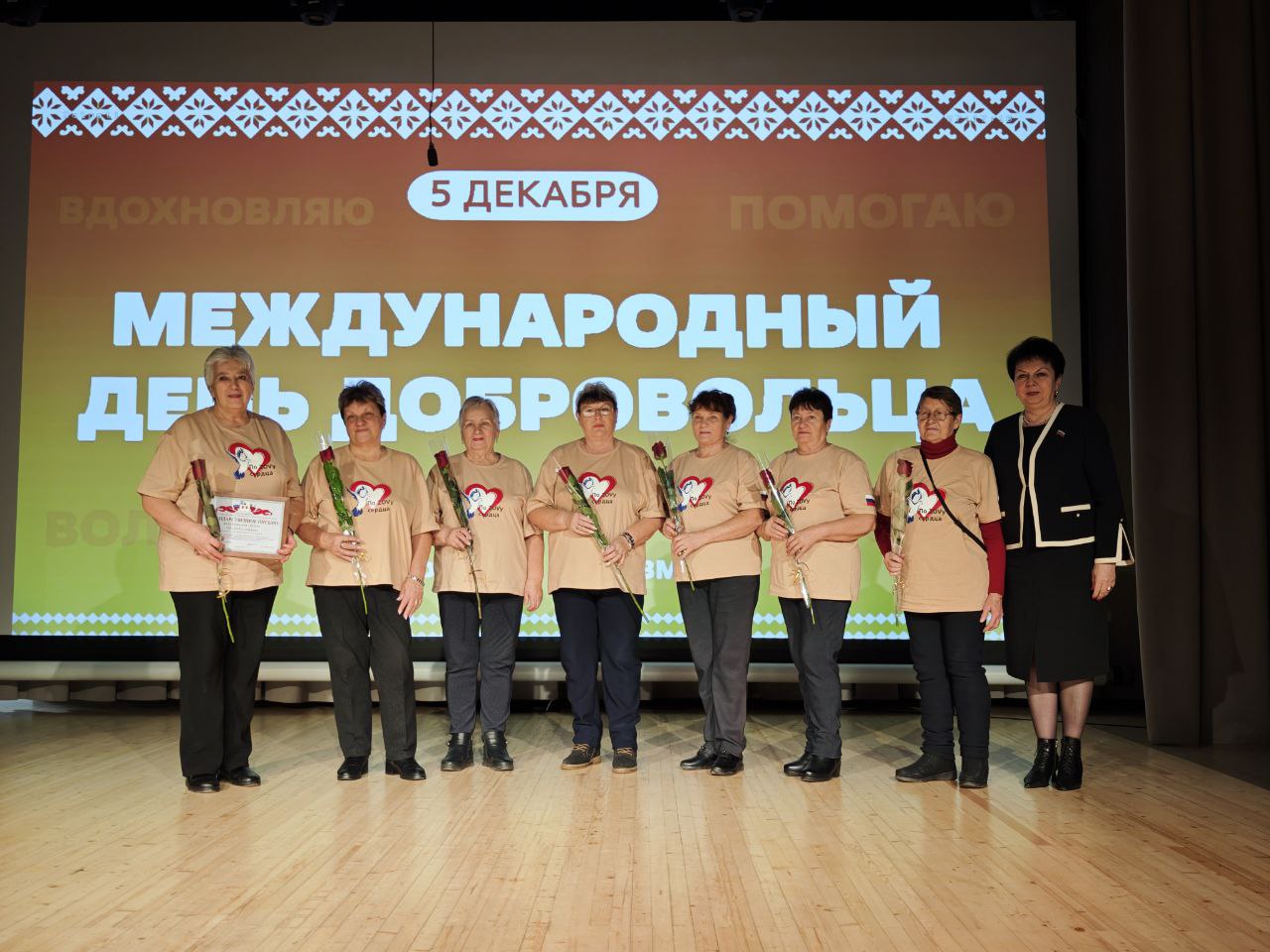 Николай Нестеров: Сегодня чествовали самых неравнодушных, отзывчивых, ответственных и целеустремлённых людей, которые не на словах, а на деле бескорыстно несут добро и пользу окружающим, своей стране и малой Родине