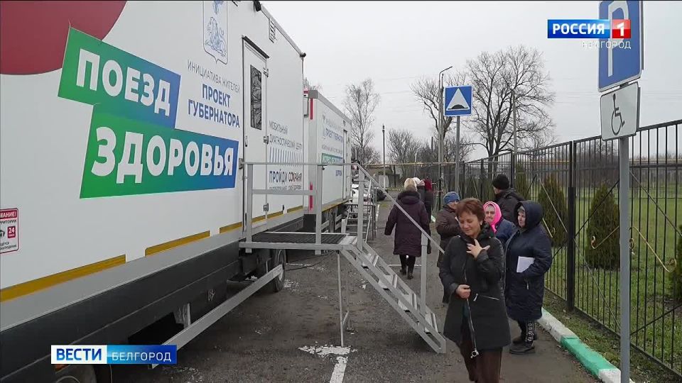 1234«Врачи очень вежливые, обследование – быстрое»