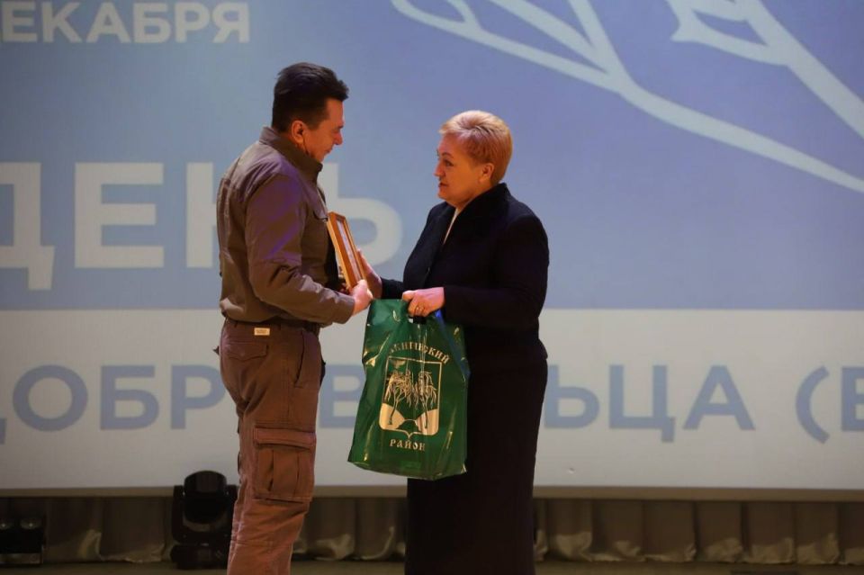 Они щедро дарят тепло своей души: в Ракитянском районе отметили День волонтёра