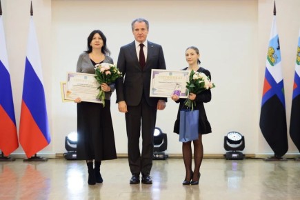 Михаил Лобазнов: Именные стипендии губернатора получили творческие старооскольские студенты