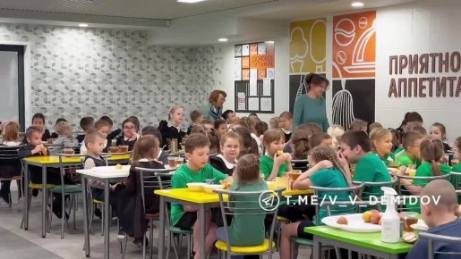  :         94     ,     180 