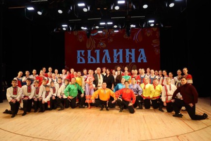 «Заслуженный коллектив народного творчества» – ансамбль «Былина» под руководством Владимира Белых отметил 45-летие!
