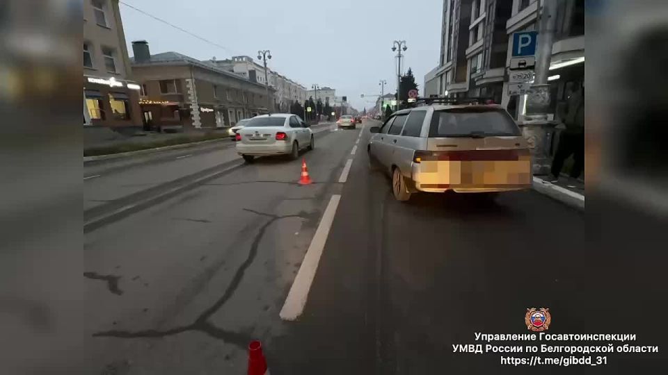 В центре Белгорода водитель легковушки сбил пенсионерку