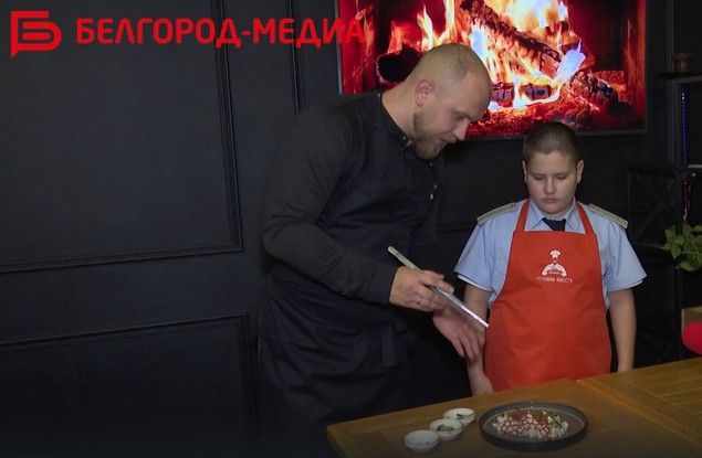 Юные жители Черноземья пробуют себя в роли поваров