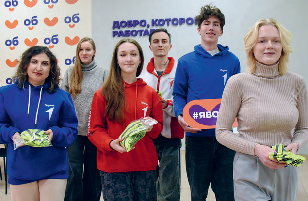 Вышел в свет новый номер газеты «Наш Белгород»