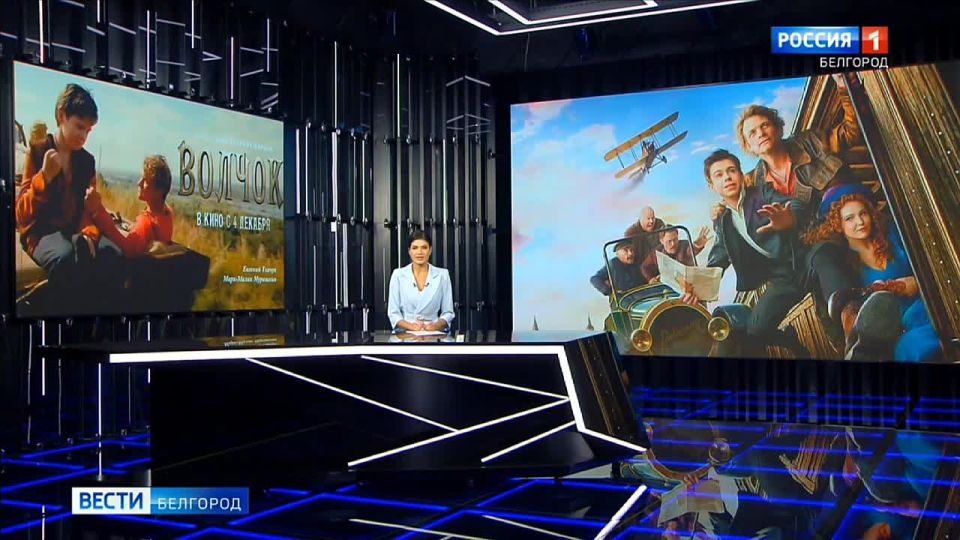 На больших экранах – новая историческая комедия «Волчок»