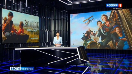 На больших экранах – новая историческая комедия «Волчок»