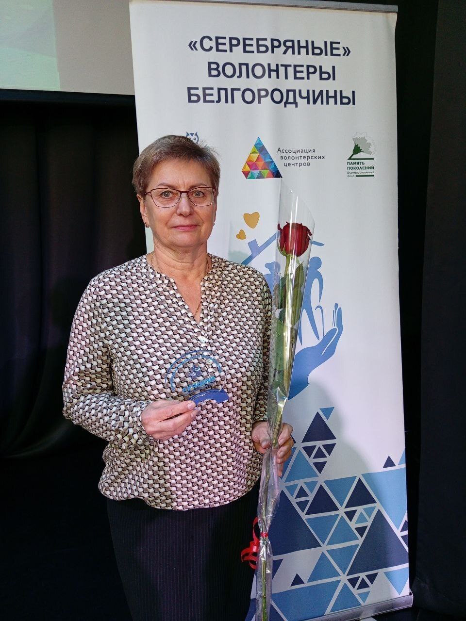 Не словом, а делом: в регионе наградили лучших волонтёров